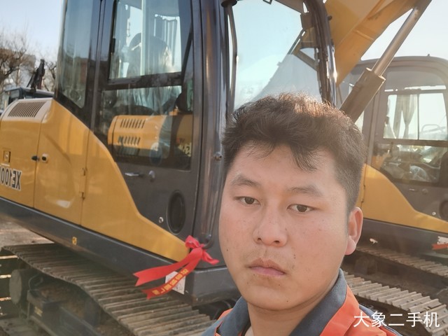 徐工 XE75D 挖掘机