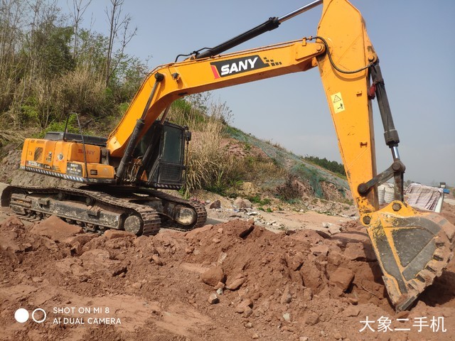 三一重工 SY235C-8S 挖掘机