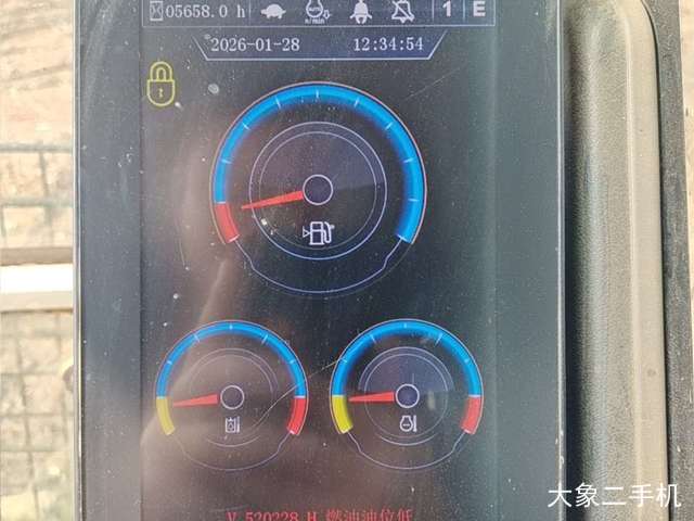 中联重科 ZE210E-9 挖掘机