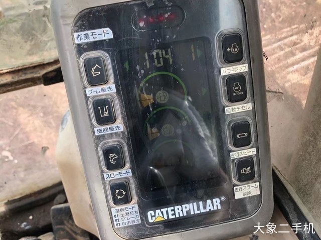 卡特彼勒 320B 挖掘机