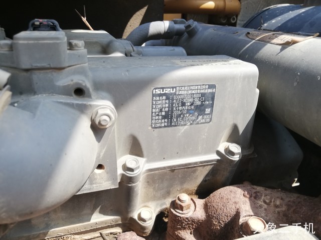 三一重工 SY75C-10 挖掘机