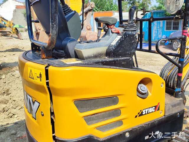 三一重工 SY16C 挖掘机