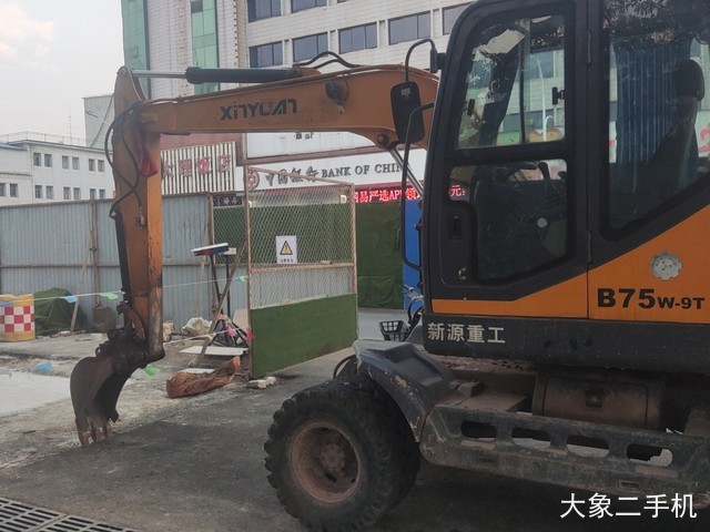 新源 XY75W-9 挖掘机