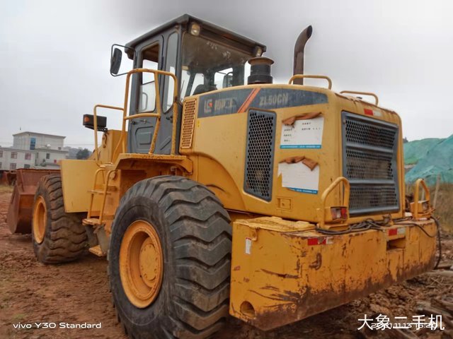 柳工 ZL50CN 装载机