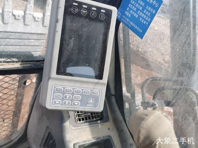 三一重工 SY245H 挖掘机