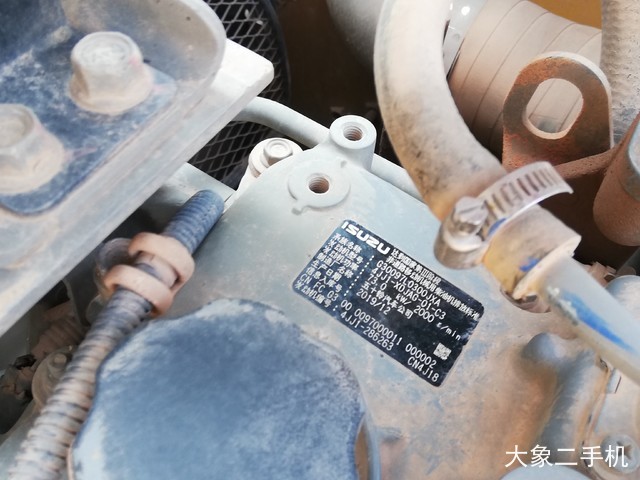 三一重工 SY135C 挖掘机