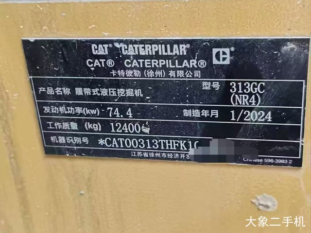 卡特彼勒 313D2GC小型液压 挖掘机