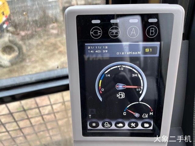 三一重工 SY245H 挖掘机