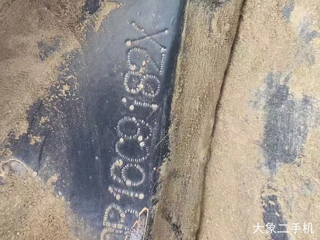 斗山 DX120-9C 挖掘机