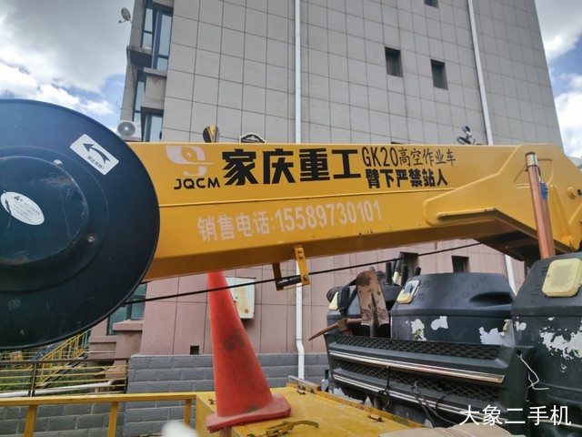 星邦重工 GTBZ20-20米 高空作业机械