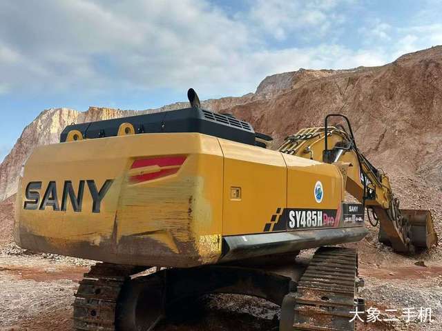 三一重工 SY485H-10 挖掘机