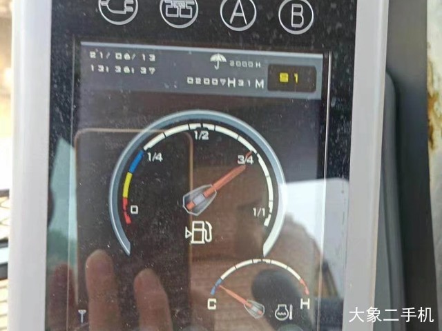 三一重工 SY245C-9 挖掘机