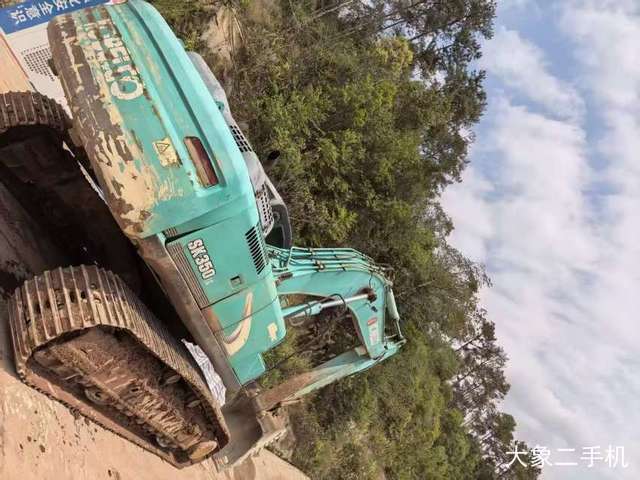 神钢 SK350LC-8 挖掘机