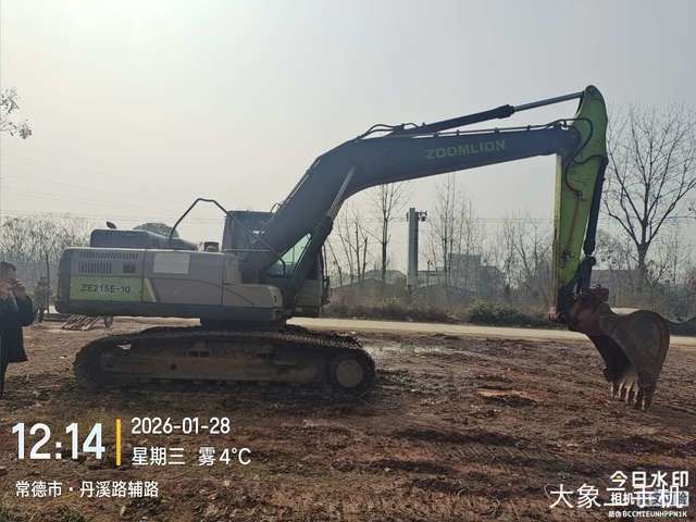 中联重科 ZE210E-9 挖掘机