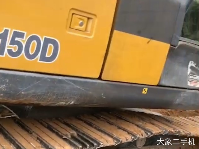 徐工 XE135D 挖掘机