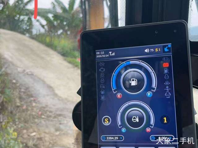 三一重工 SY70C 挖掘机