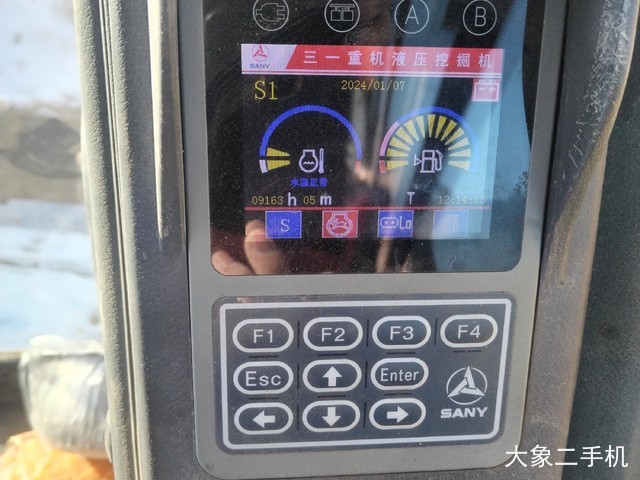 三一重工 SY75C-9 挖掘机