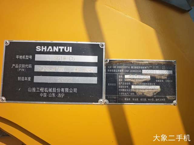 山推 SG18D-3 平地机