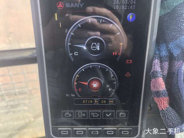 三一重工 SY485H-10 挖掘机