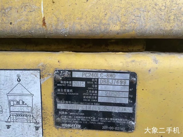 小松 PC240LC-8 挖掘机