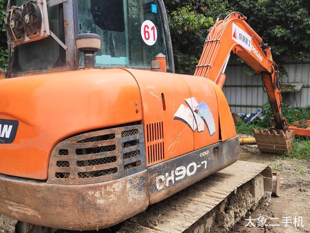 斗山 DH60-7 挖掘机