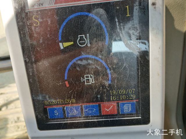 三一重工 SY285C 挖掘机