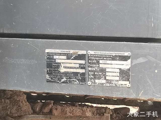 沃尔沃 EC170D 挖掘机