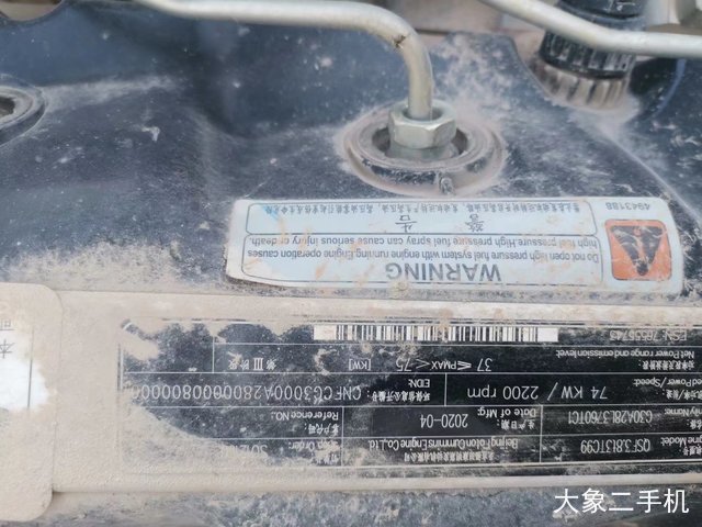 柳工 CLG913 挖掘机