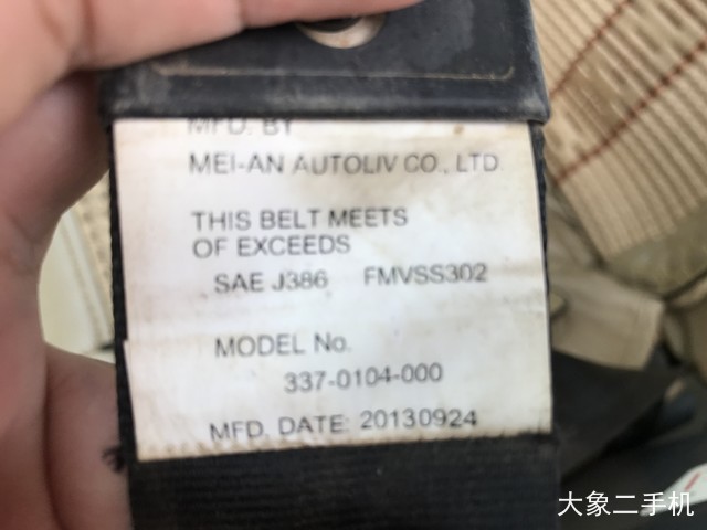 神钢 SK200-10 挖掘机