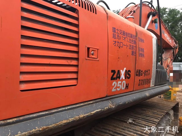 日立 ZX240-3 挖掘机