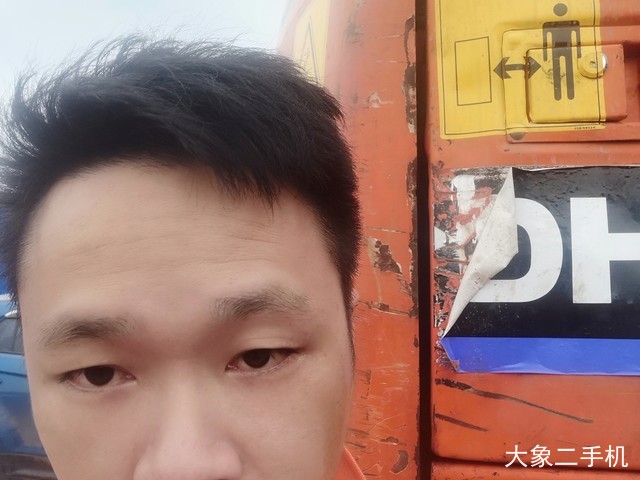 斗山 DH150LC-7 挖掘机