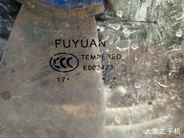 现代 R150WVS 挖掘机