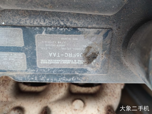 三一重工 SY305H 挖掘机