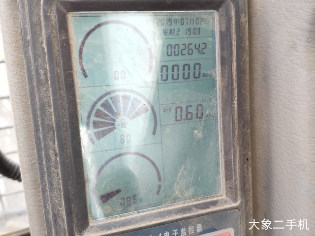 德州宝鼎 WY90D-9 挖掘机