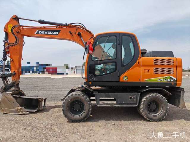 斗山 DH130W-V 挖掘机