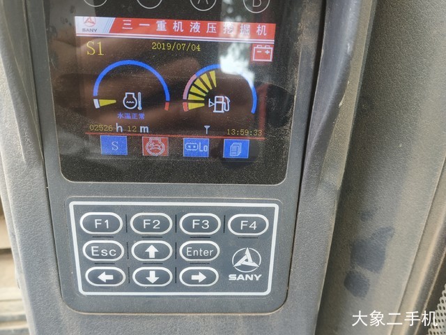 三一重工 SY95C 挖掘机