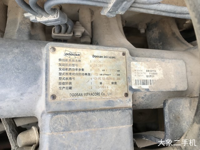 斗山 DH215-9E 挖掘机