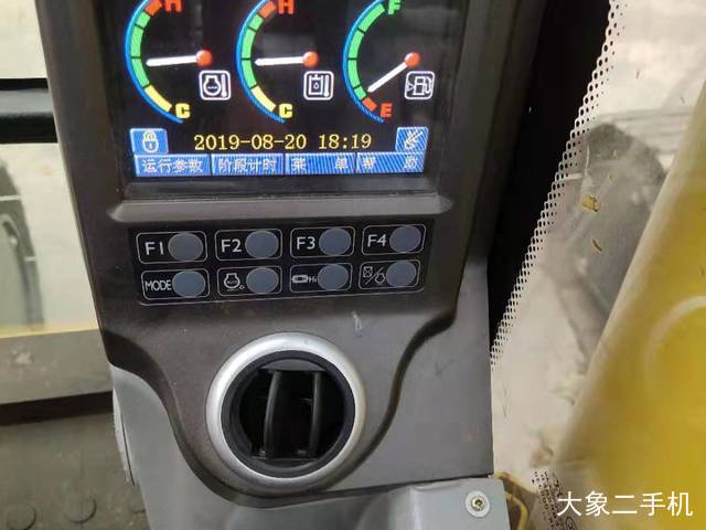 中联重科 ZE230E 挖掘机