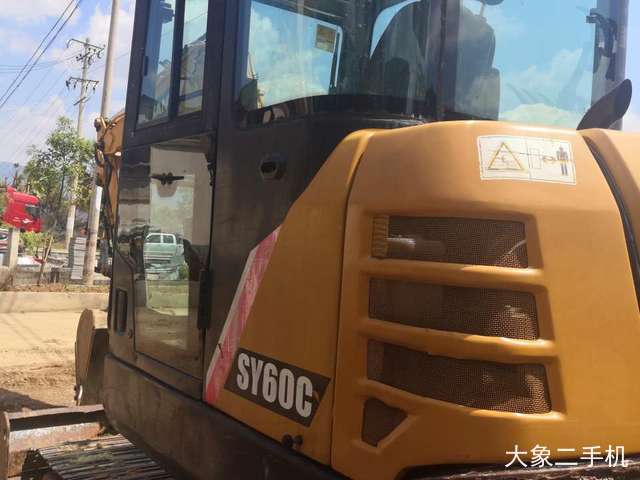 三一重工 SY60C 挖掘机