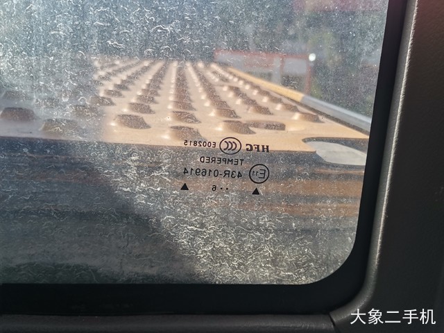 三一重工 SY485H-10 挖掘机