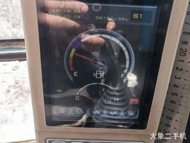 三一重工 SY115C-9 挖掘机