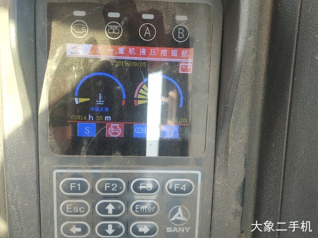 三一重工 SY60C-9 挖掘机