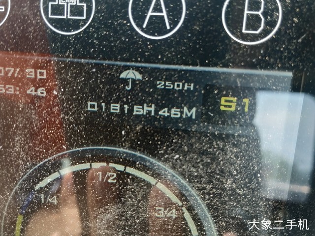 三一重工 SY245H 挖掘机