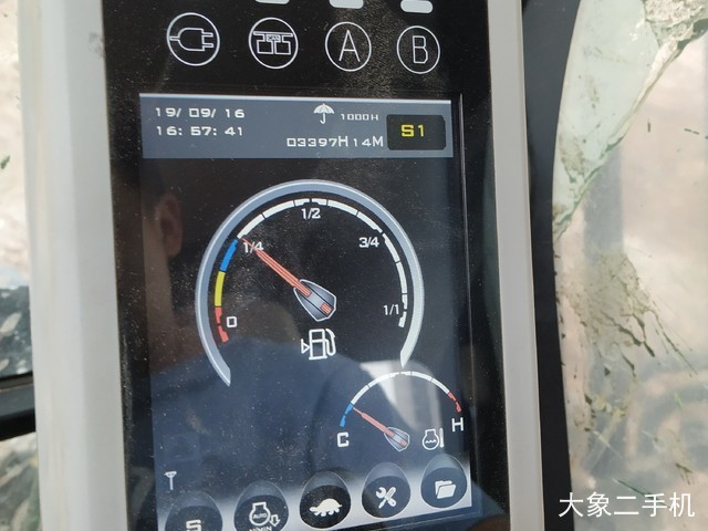 三一重工 SY245H 挖掘机