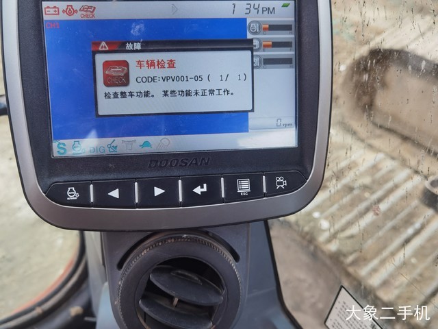 斗山 DX130-9C 挖掘机