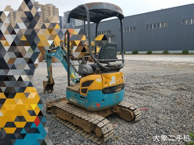 久保田 U-15-3S 挖掘机