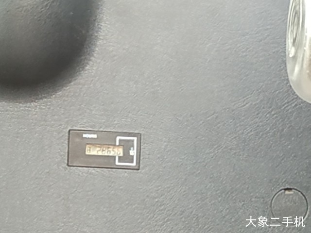 现代 150WVS 挖掘机