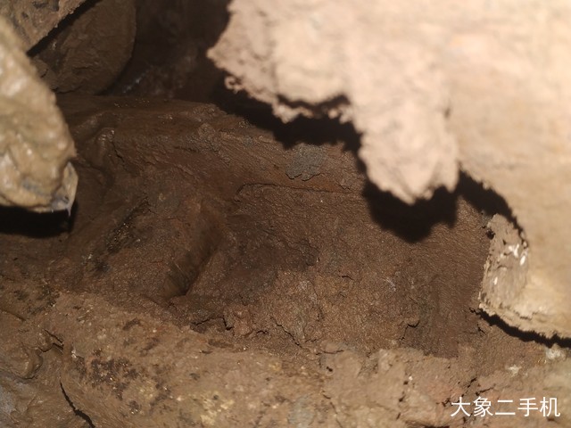 斗山 DH70 挖掘机