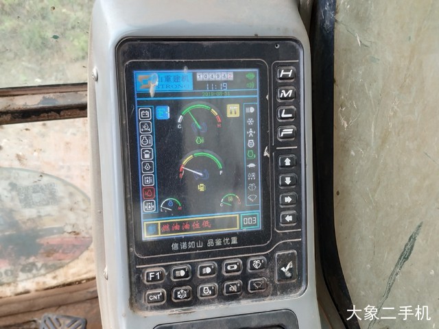 山重建机 JCM922D 挖掘机