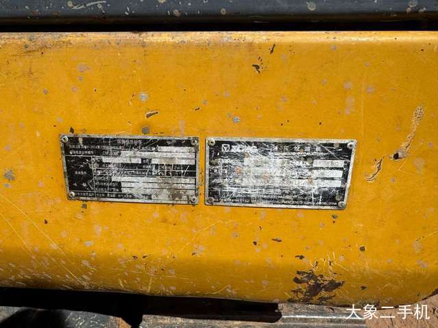 徐工 XE60D 挖掘机